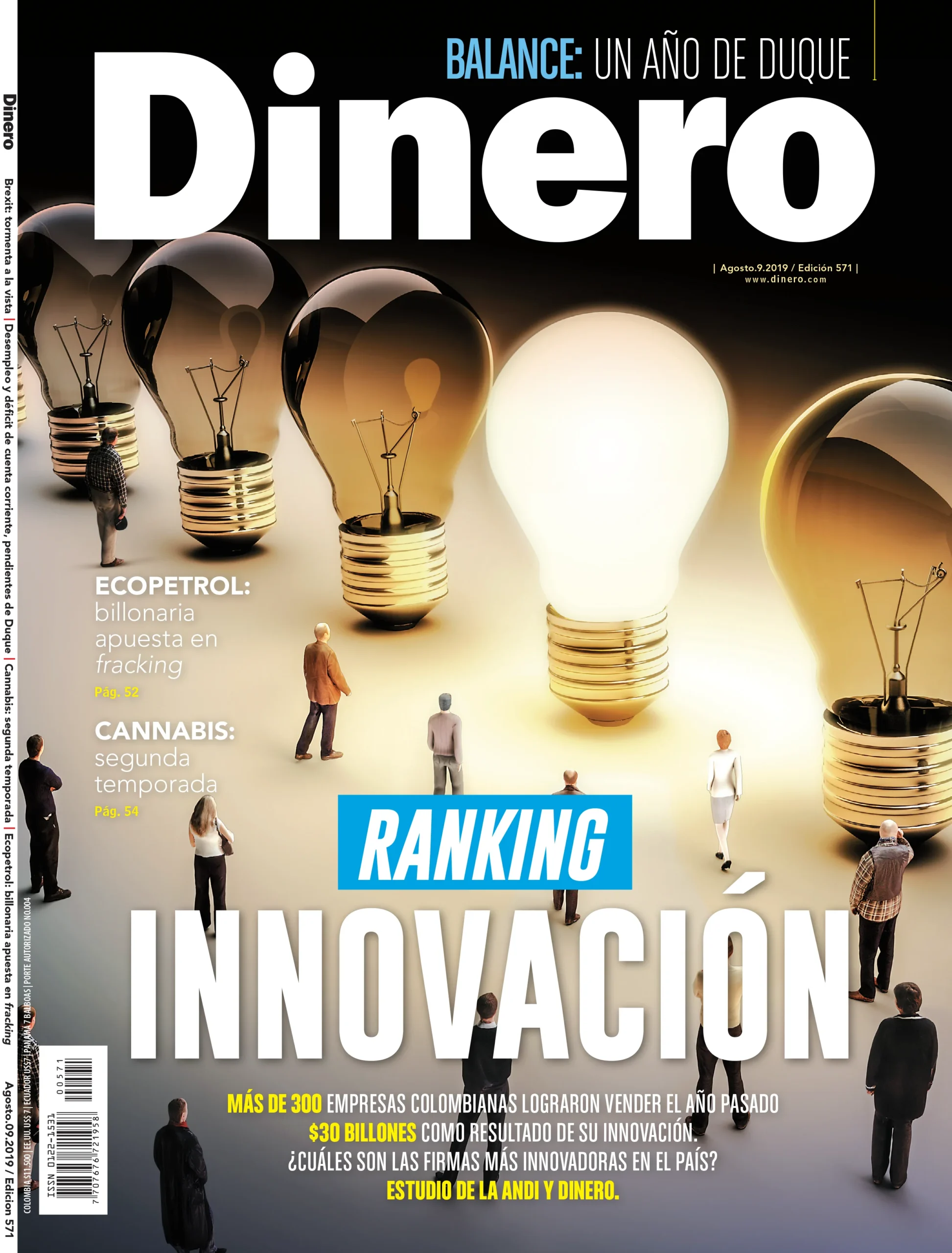 Ranking de Innovación 2019 - Portada