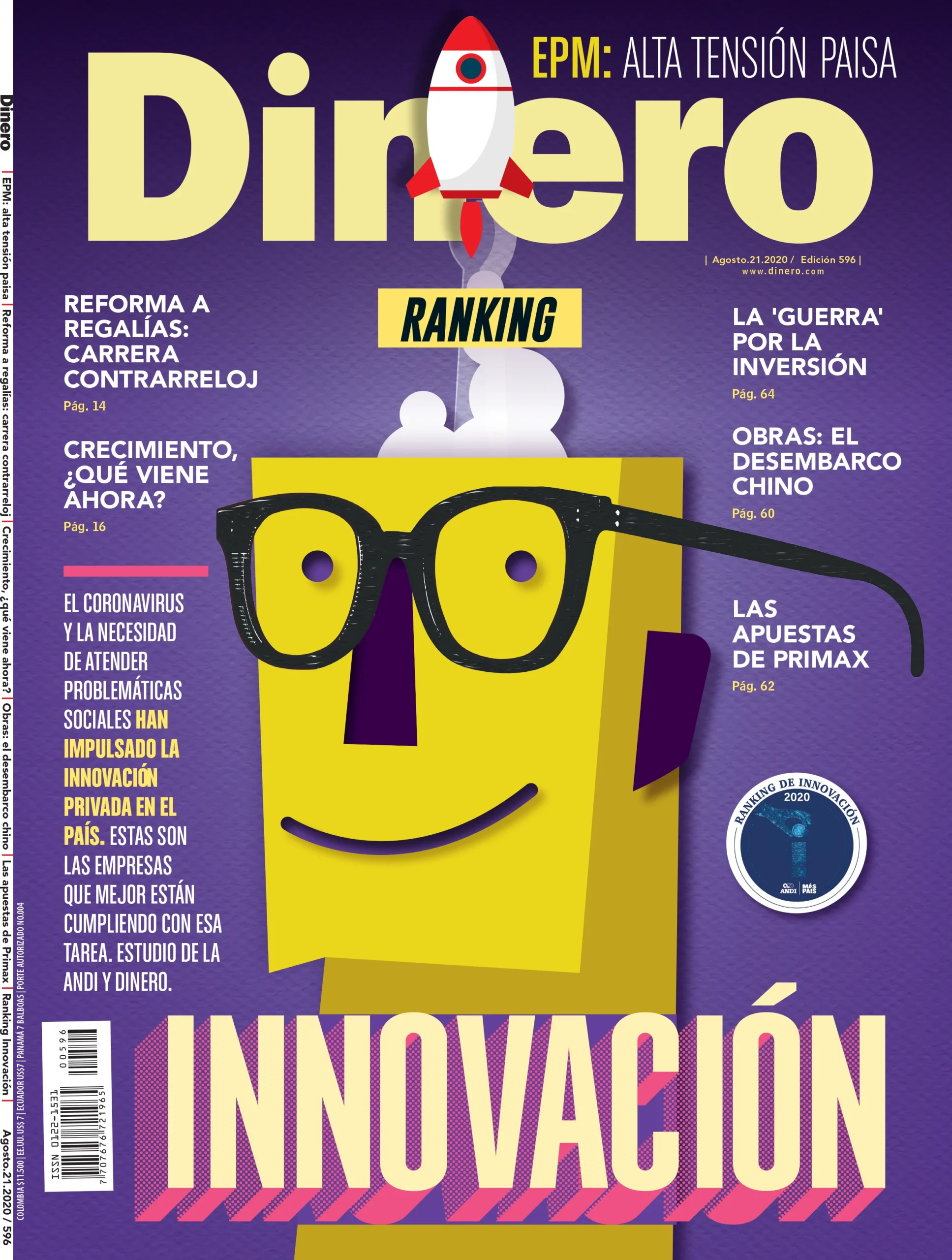 Ranking de Innovación 2020 - Portada
