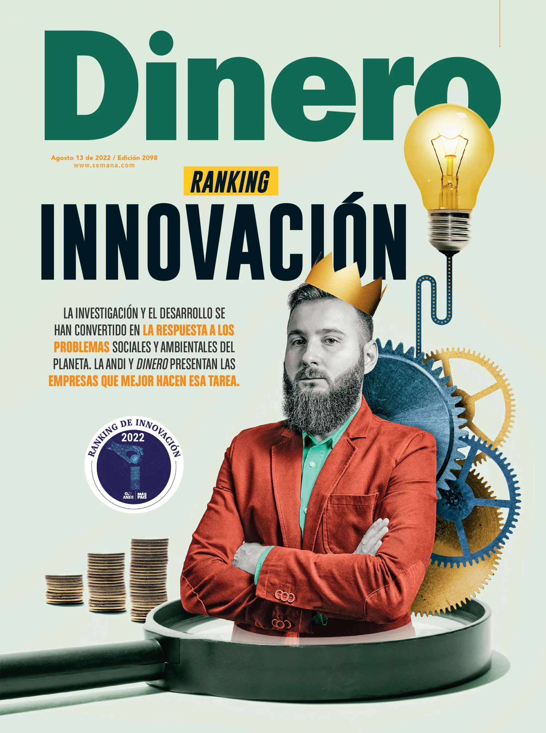 Ranking de Innovación 2022 - Portada